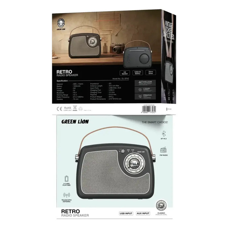 اسپیکر رادیویی Green Lion Retro Radio Speaker
