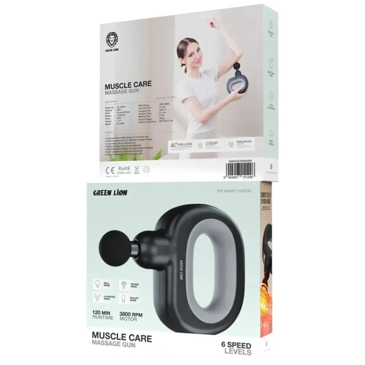 ماساژور تفنگی گرین لاین مدل GL-MG31