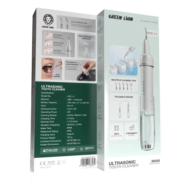 جرمگیر دندان گرین لاین مدلUltraSonic