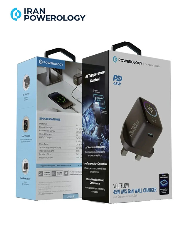 شارژر دیواری با کابل Powerology VoltFlow 45W AVS GaN Wall Charger مدل PWCUQC069C